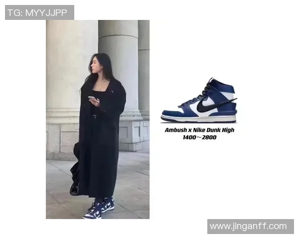 时尚与运动并重 足球女星专属运动鞋款式推荐与穿搭灵感