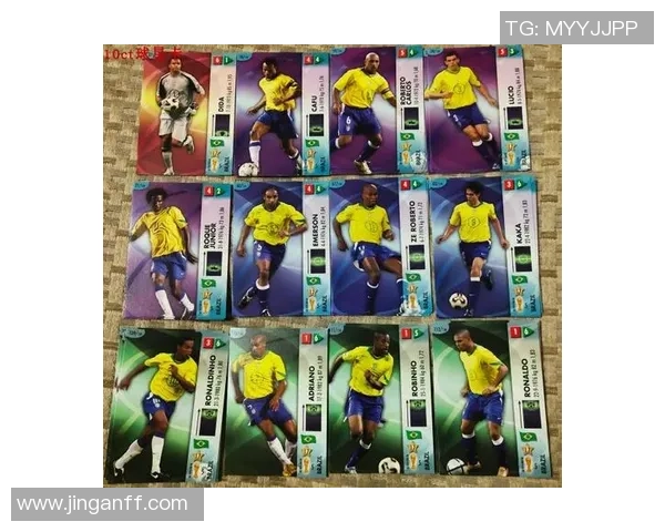 球星卡足球包开启收藏新纪元，带你走进足球世界的独特魅力