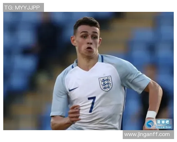 福登：年轻天才的足球征程与未来潜力解析